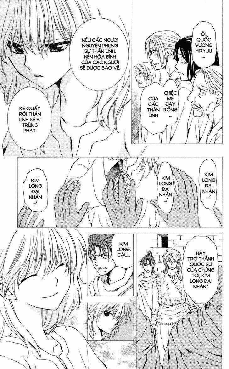 Đóa Hoa Bùng Cháy - Chapter 103 - Trang 7