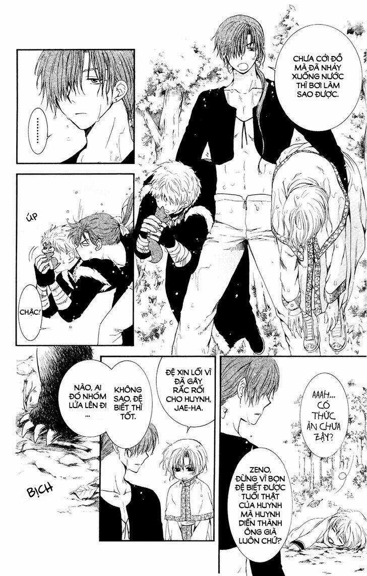 Đóa Hoa Bùng Cháy - Chapter 105.5 - Trang 6