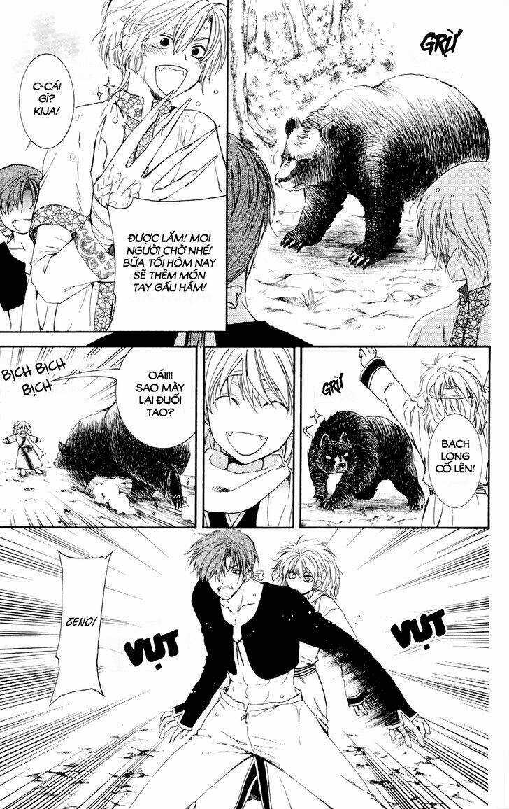 Đóa Hoa Bùng Cháy - Chapter 105.5 - Trang 7