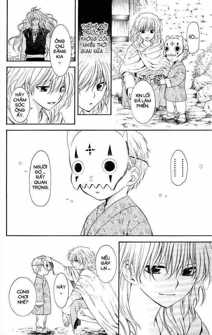 Đóa Hoa Bùng Cháy - Chapter 105 - Trang 21