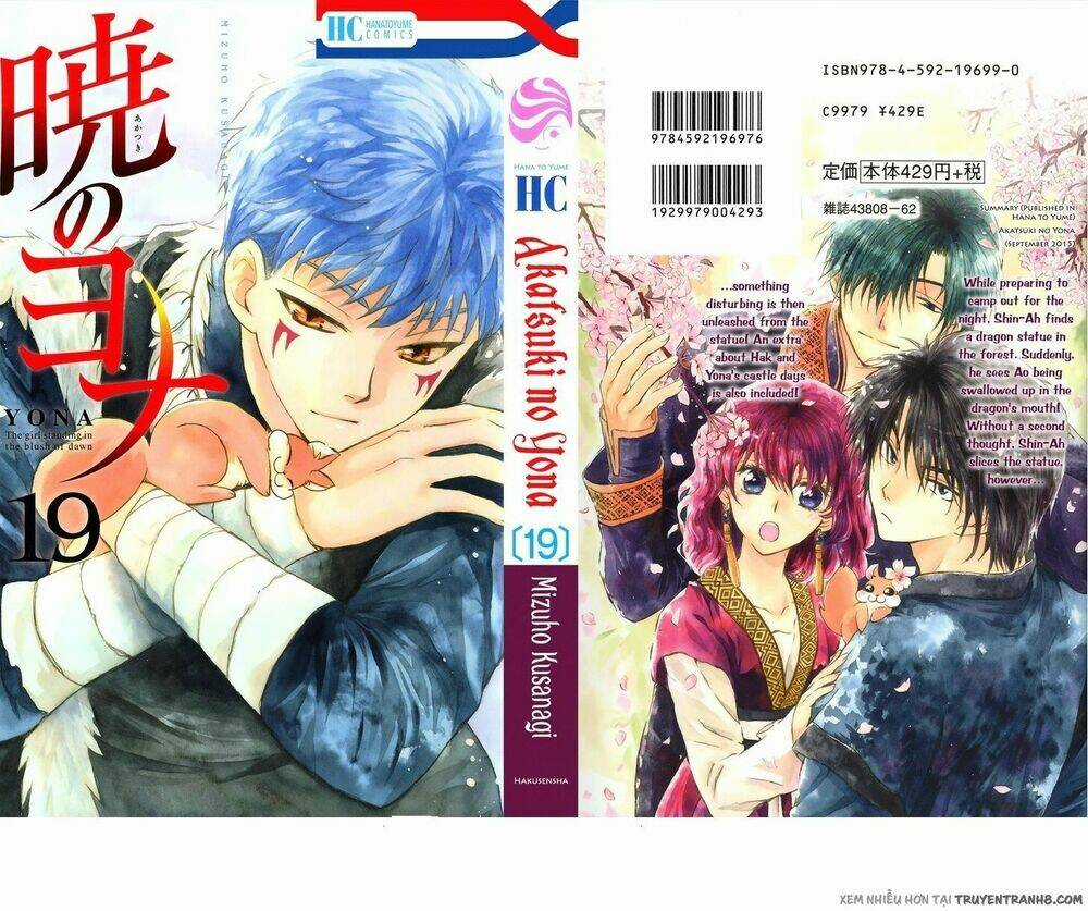 Đóa Hoa Bùng Cháy - Chapter 106 - Trang 1