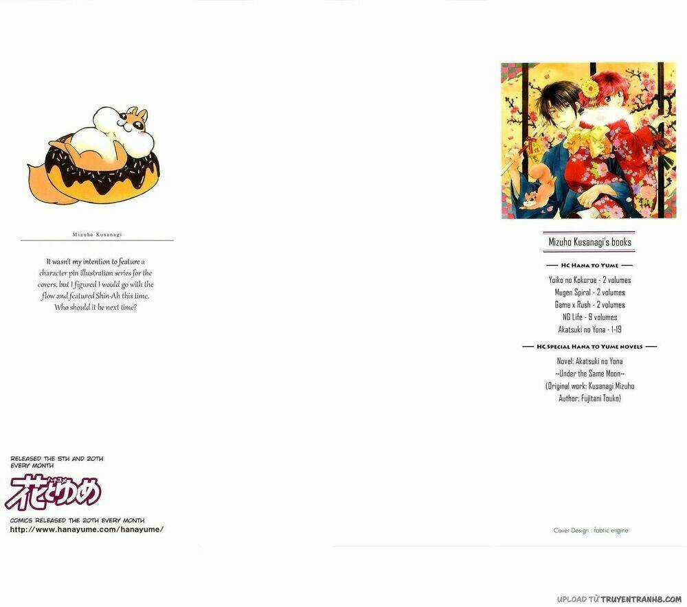 Đóa Hoa Bùng Cháy - Chapter 106 - Trang 2