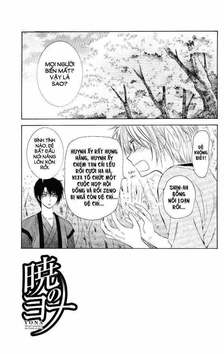 Đóa Hoa Bùng Cháy - Chapter 107 - Trang 1