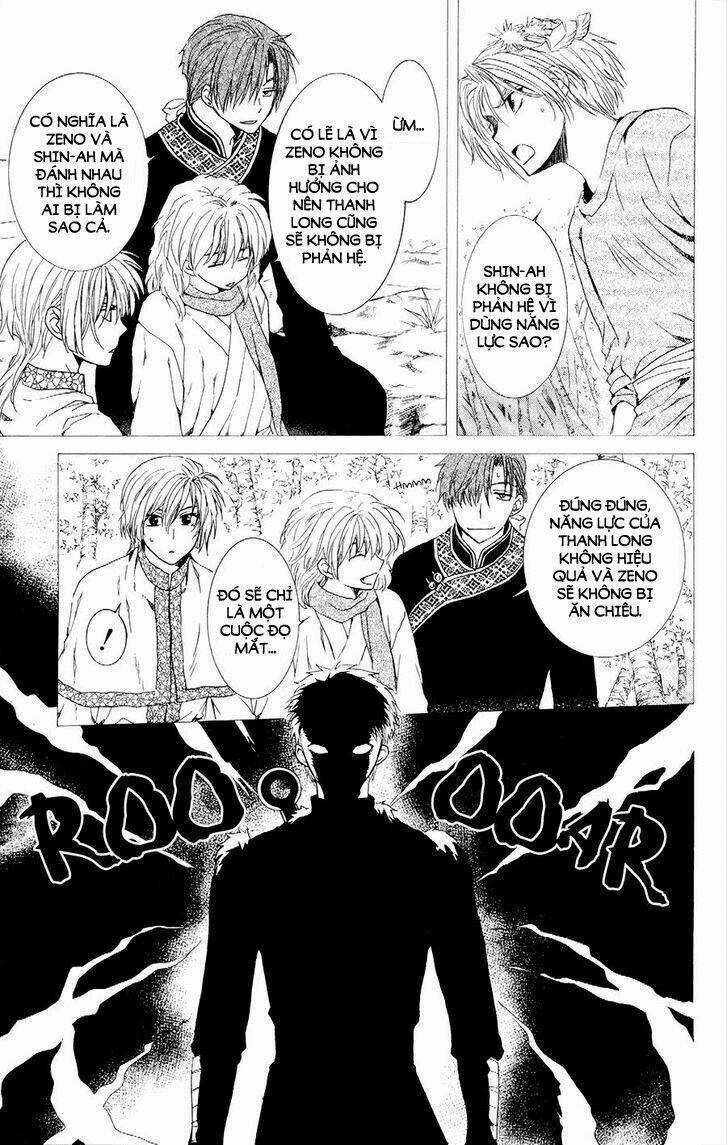 Đóa Hoa Bùng Cháy - Chapter 107 - Trang 3