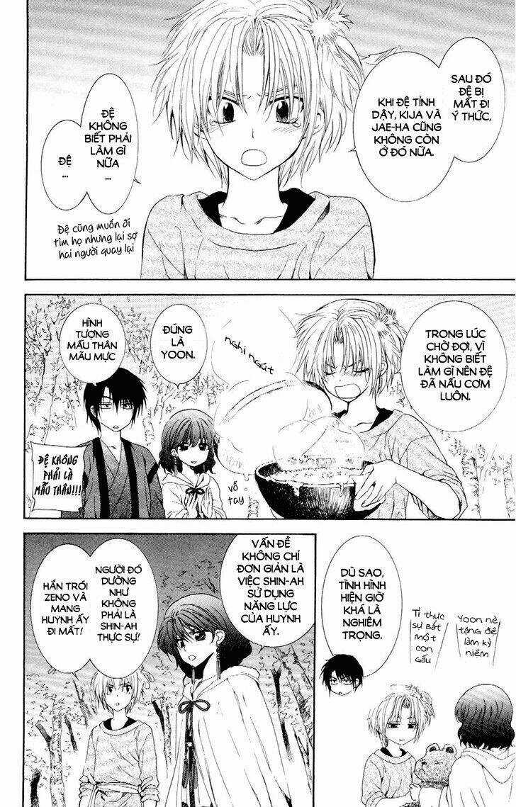 Đóa Hoa Bùng Cháy - Chapter 107 - Trang 6