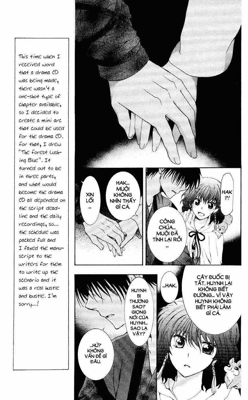 Đóa Hoa Bùng Cháy - Chapter 108 - Trang 9