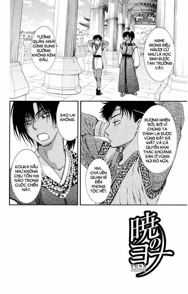 Đóa Hoa Bùng Cháy - Chapter 109 - Trang 3