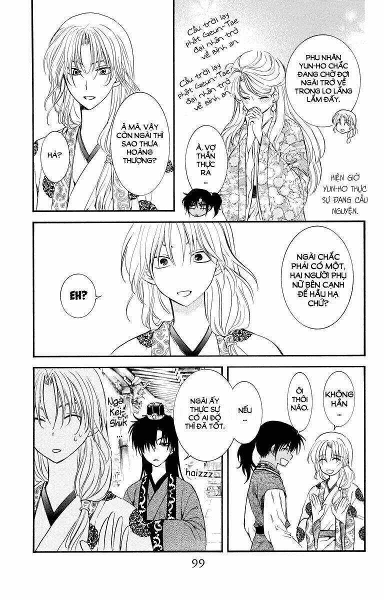 Đóa Hoa Bùng Cháy - Chapter 109 - Trang 6