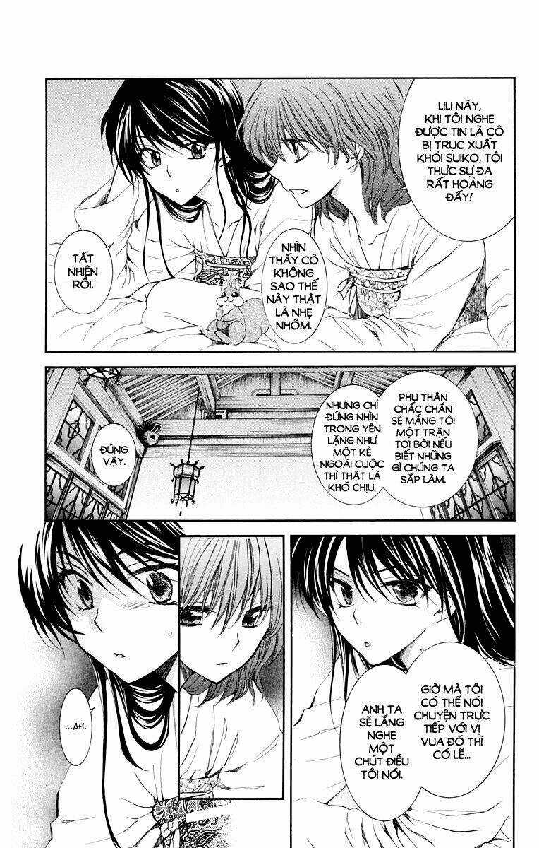 Đóa Hoa Bùng Cháy - Chapter 110 - Trang 11