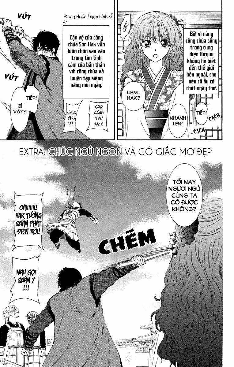 Đóa Hoa Bùng Cháy - Chapter 111.5 - Trang 1