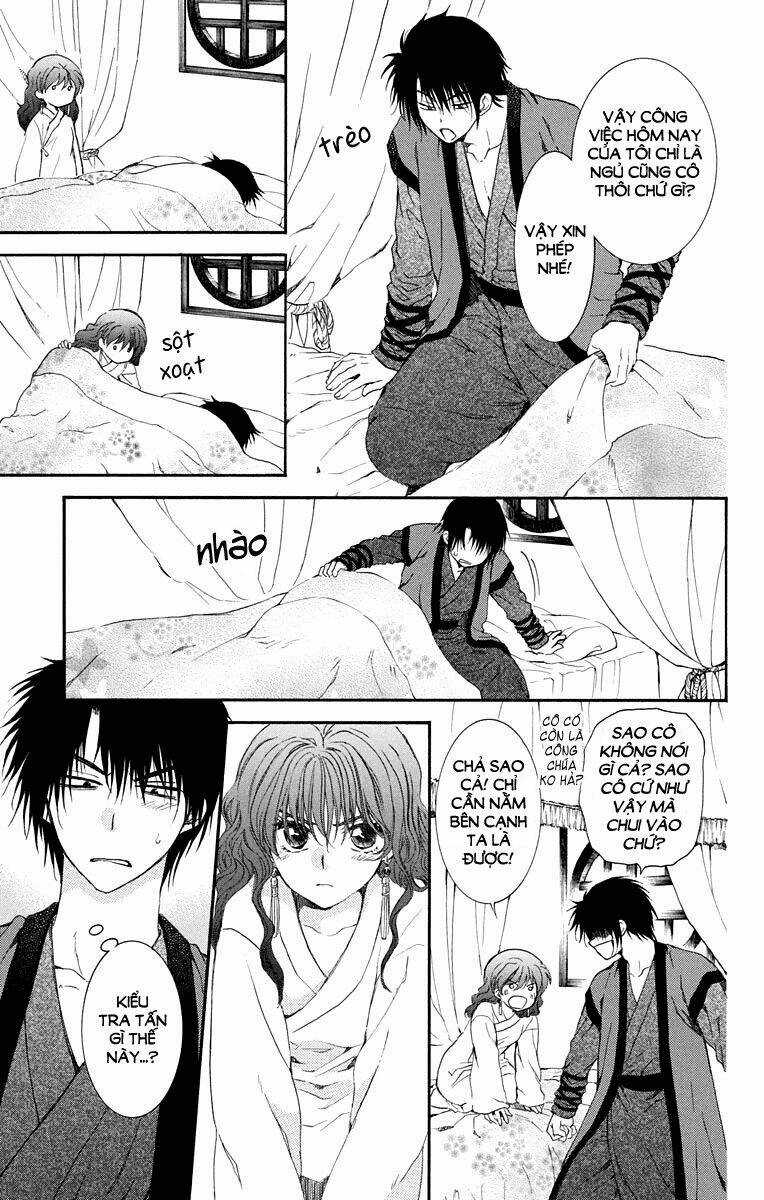 Đóa Hoa Bùng Cháy - Chapter 111.5 - Trang 3