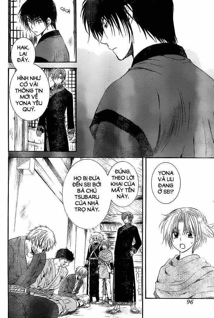 Đóa Hoa Bùng Cháy - Chapter 112 - Trang 19