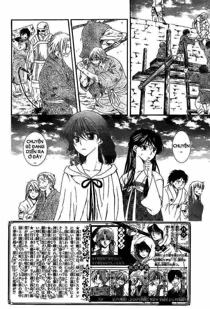 Đóa Hoa Bùng Cháy - Chapter 112 - Trang 3