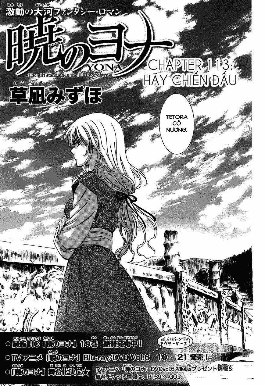 Đóa Hoa Bùng Cháy - Chapter 113 - Trang 1