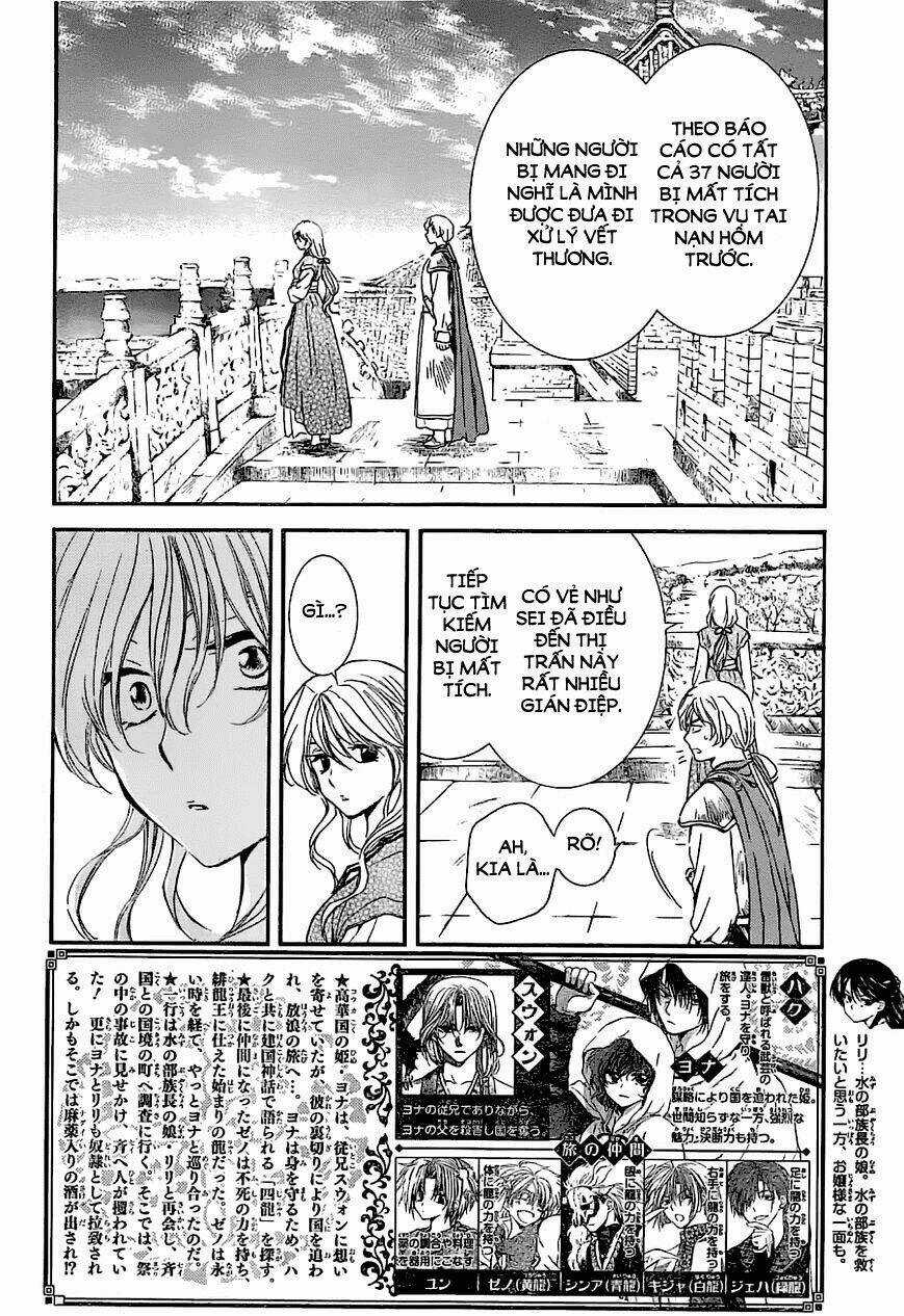 Đóa Hoa Bùng Cháy - Chapter 113 - Trang 2