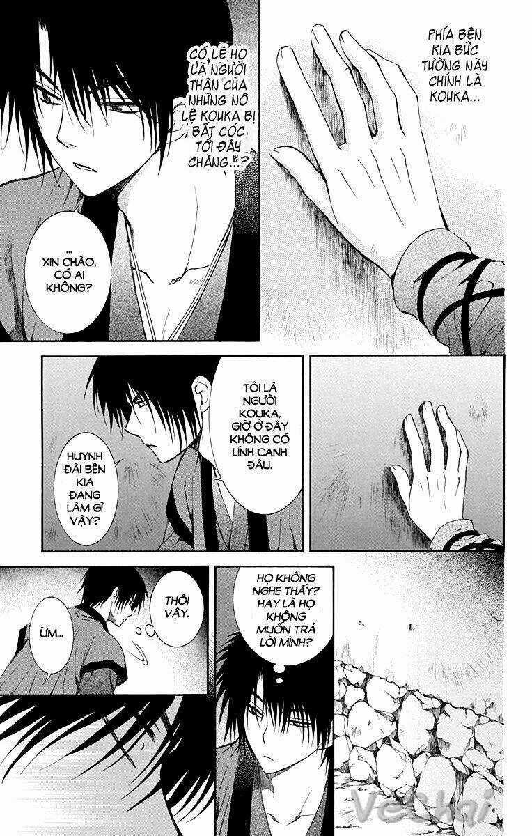 Đóa Hoa Bùng Cháy - Chapter 115 - Trang 12