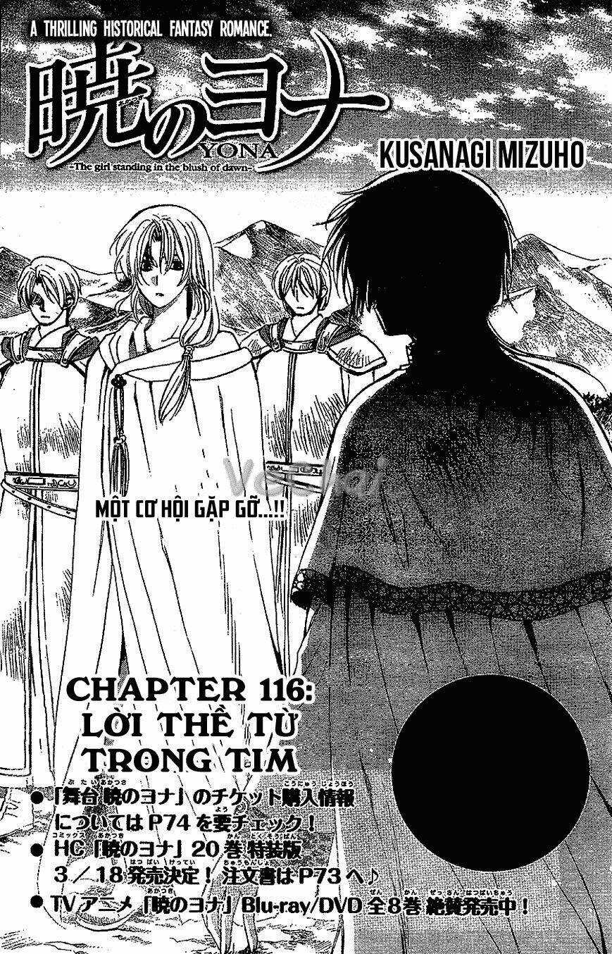 Đóa Hoa Bùng Cháy - Chapter 117 - Trang 1