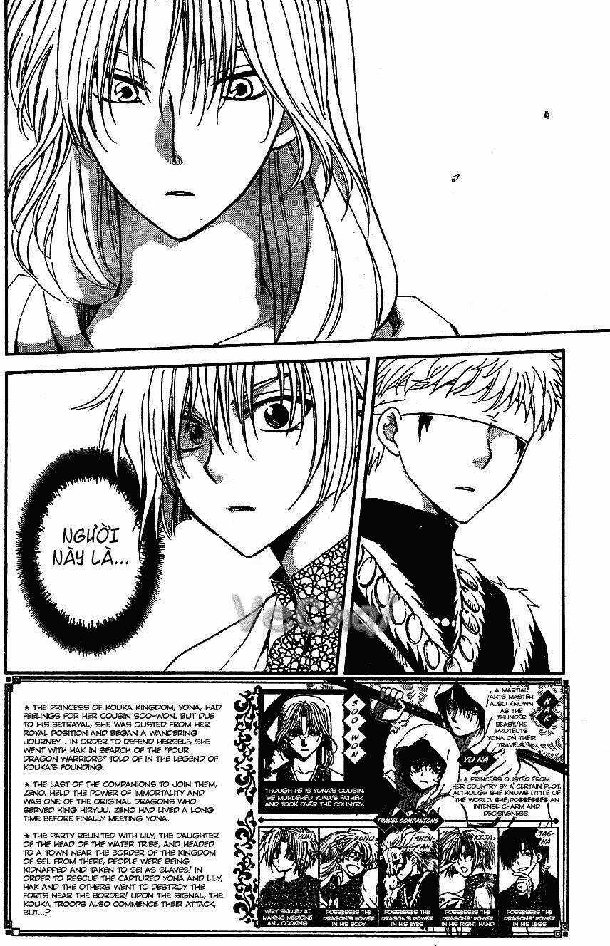 Đóa Hoa Bùng Cháy - Chapter 117 - Trang 2