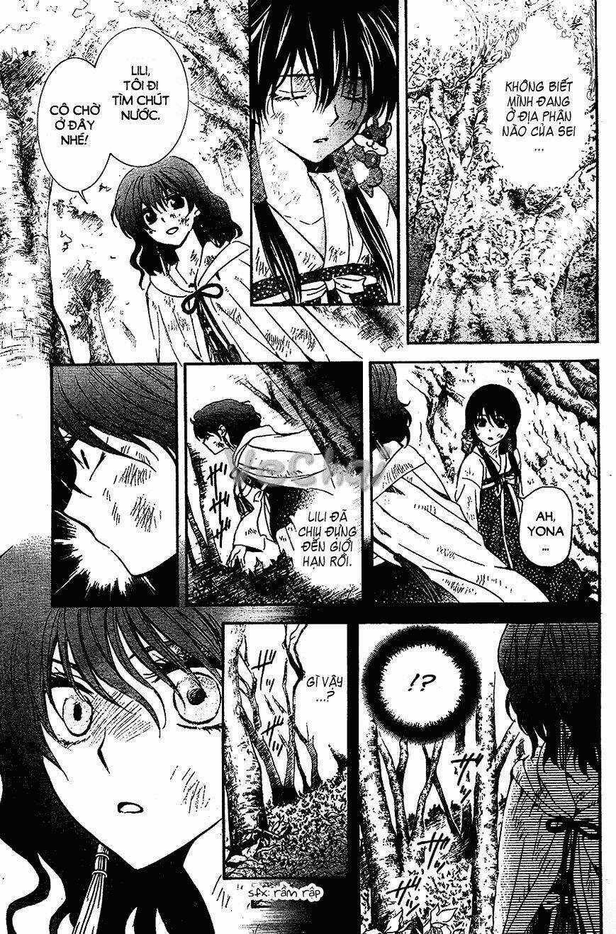 Đóa Hoa Bùng Cháy - Chapter 117 - Trang 19