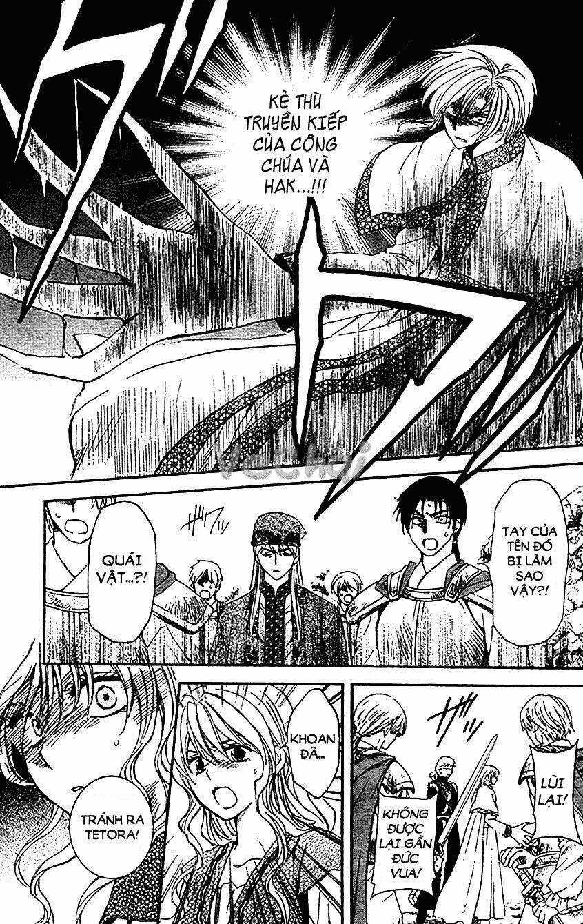 Đóa Hoa Bùng Cháy - Chapter 117 - Trang 3