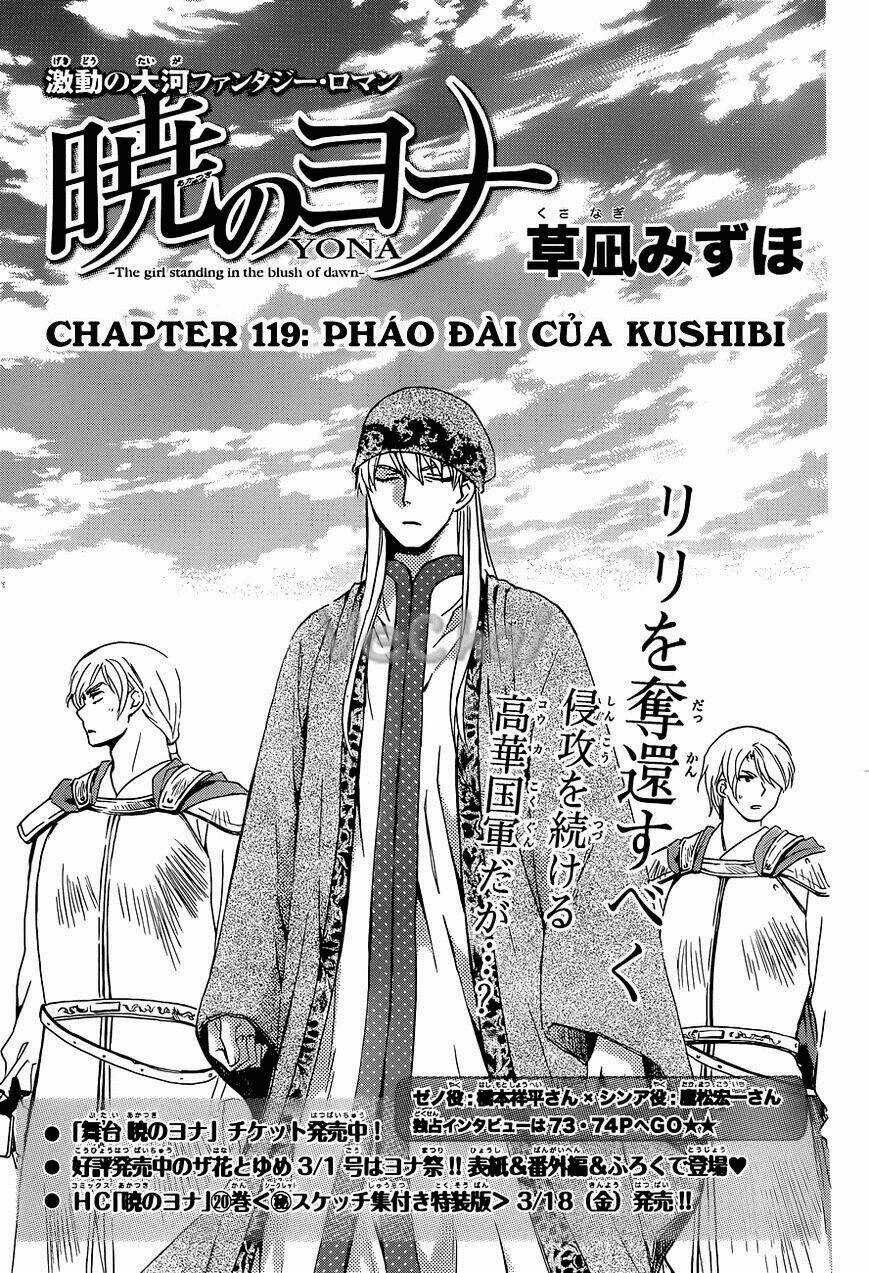 Đóa Hoa Bùng Cháy - Chapter 119 - Trang 1