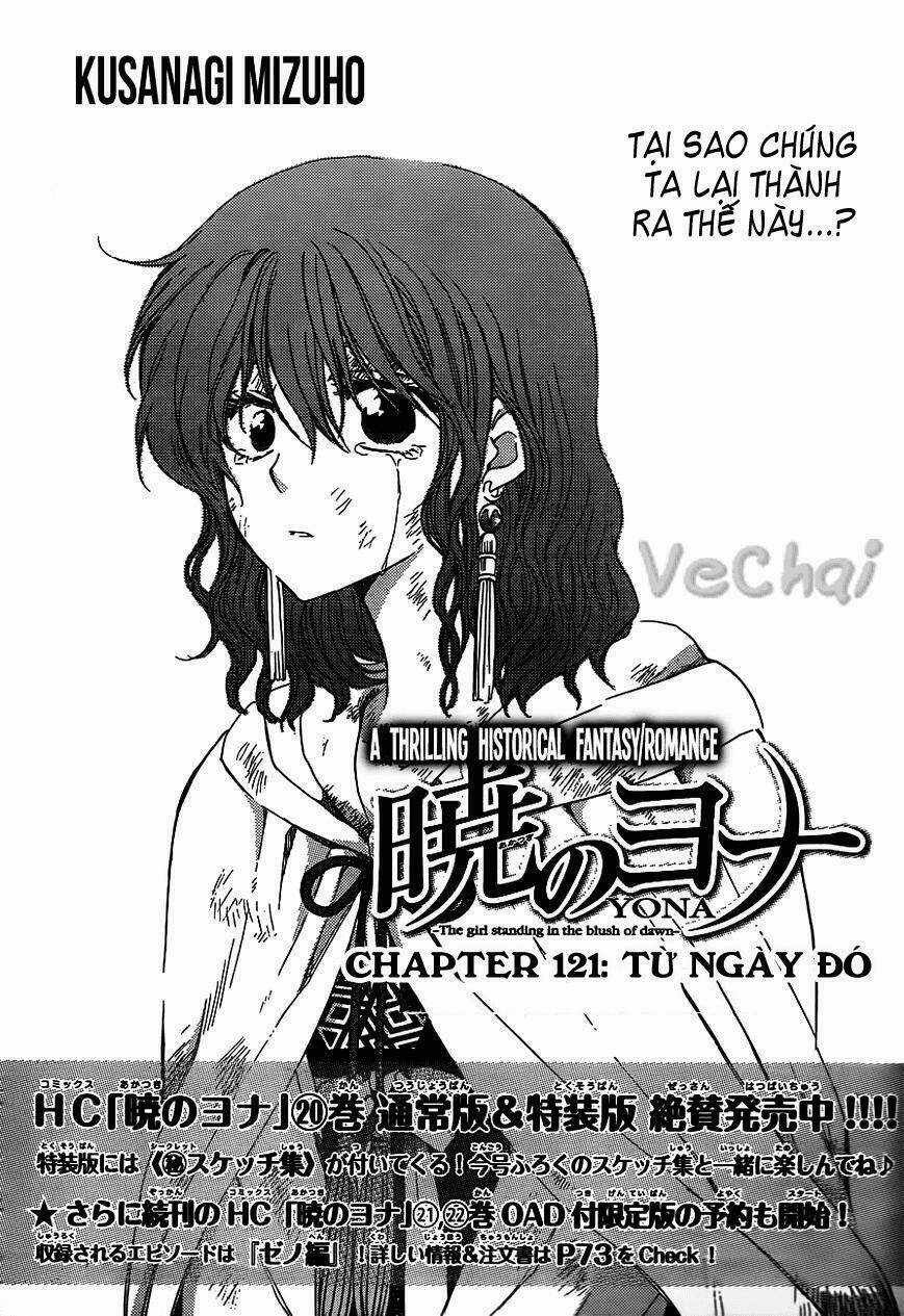 Đóa Hoa Bùng Cháy - Chapter 121 - Trang 3