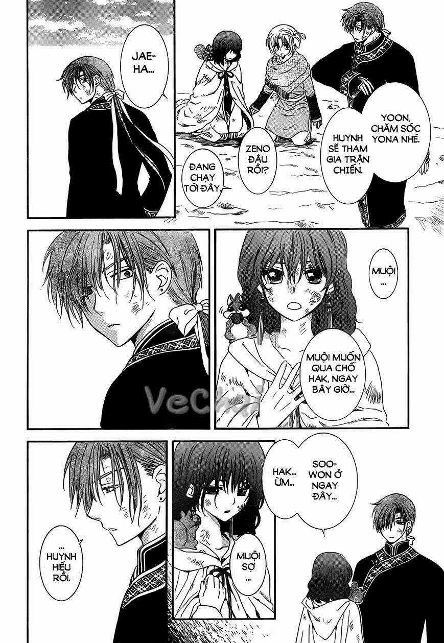 Đóa Hoa Bùng Cháy - Chapter 121 - Trang 5