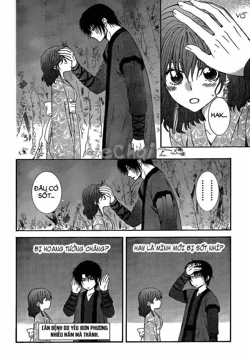 Đóa Hoa Bùng Cháy - Chapter 123 - Trang 5