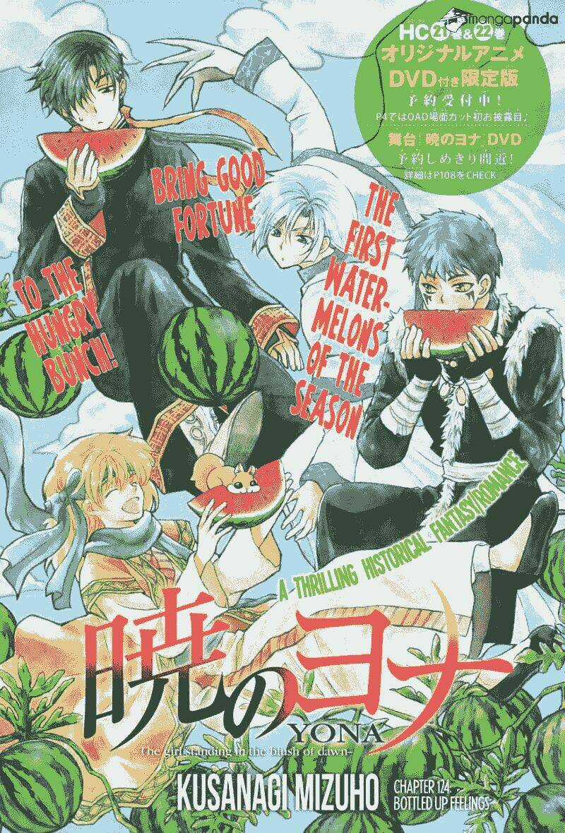 Đóa Hoa Bùng Cháy - Chapter 124 - Trang 1