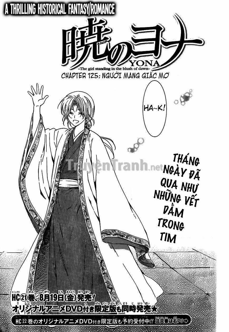 Đóa Hoa Bùng Cháy - Chapter 125 - Trang 1