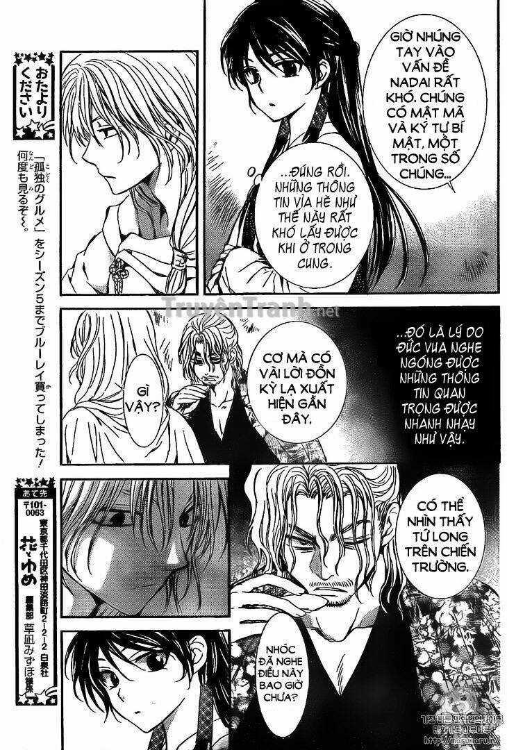 Đóa Hoa Bùng Cháy - Chapter 126 - Trang 17