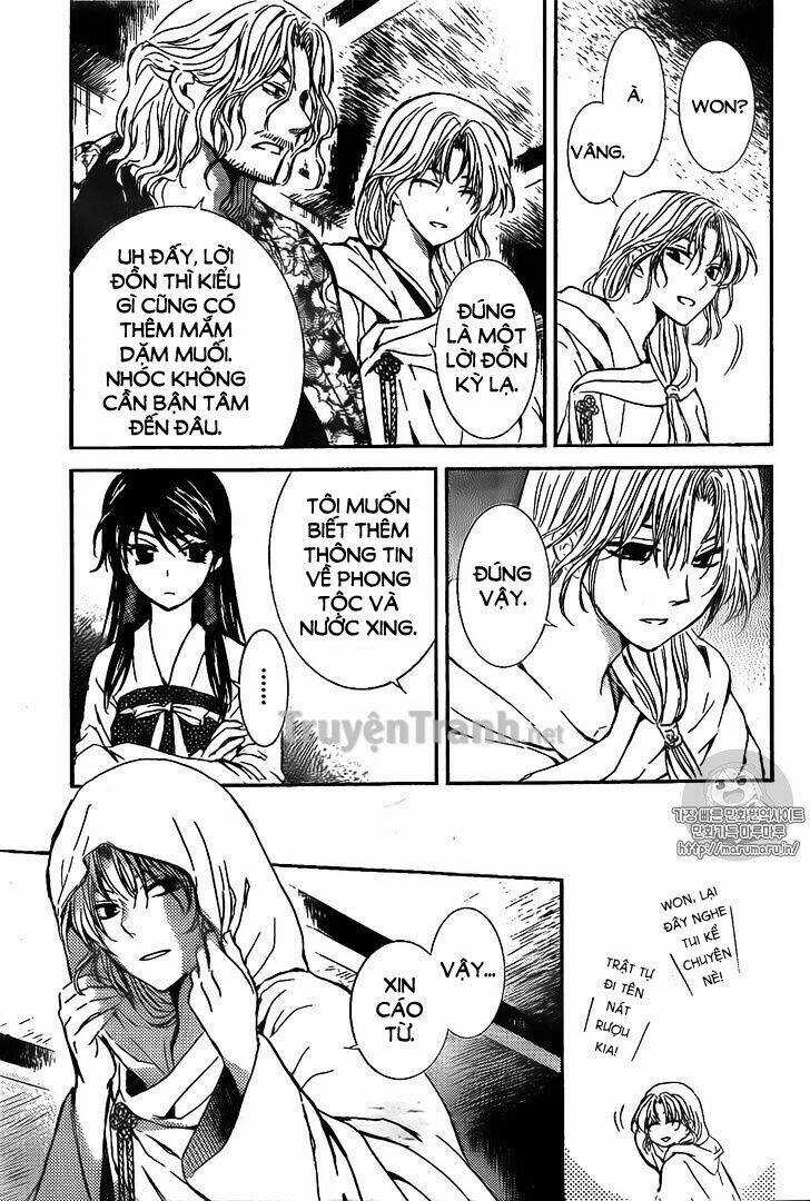 Đóa Hoa Bùng Cháy - Chapter 126 - Trang 19