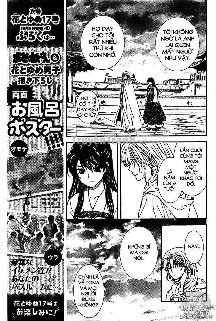 Đóa Hoa Bùng Cháy - Chapter 126 - Trang 21