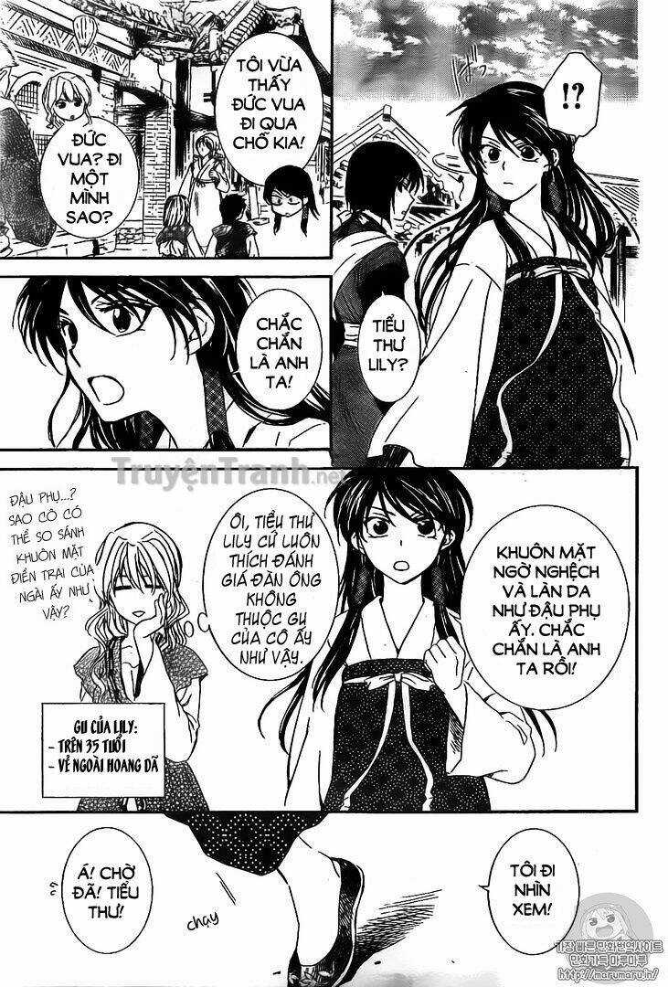 Đóa Hoa Bùng Cháy - Chapter 126 - Trang 5