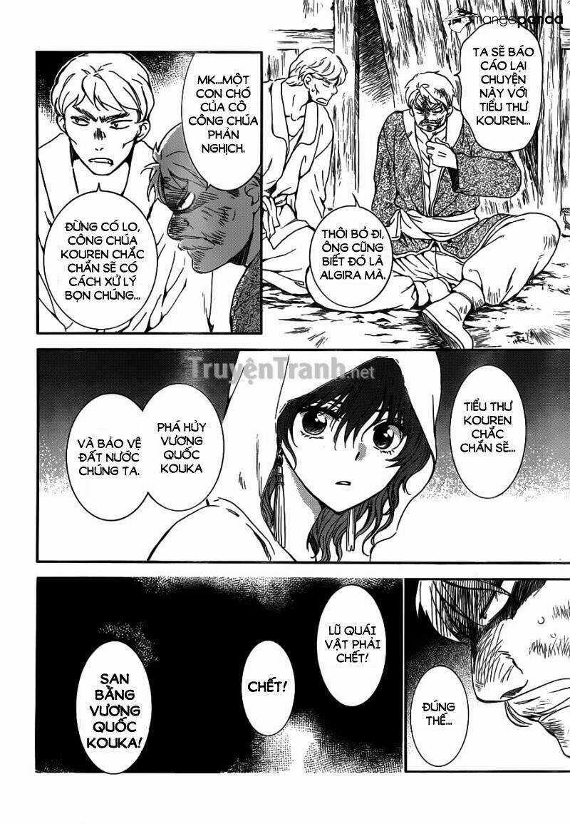 Đóa Hoa Bùng Cháy - Chapter 127 - Trang 22