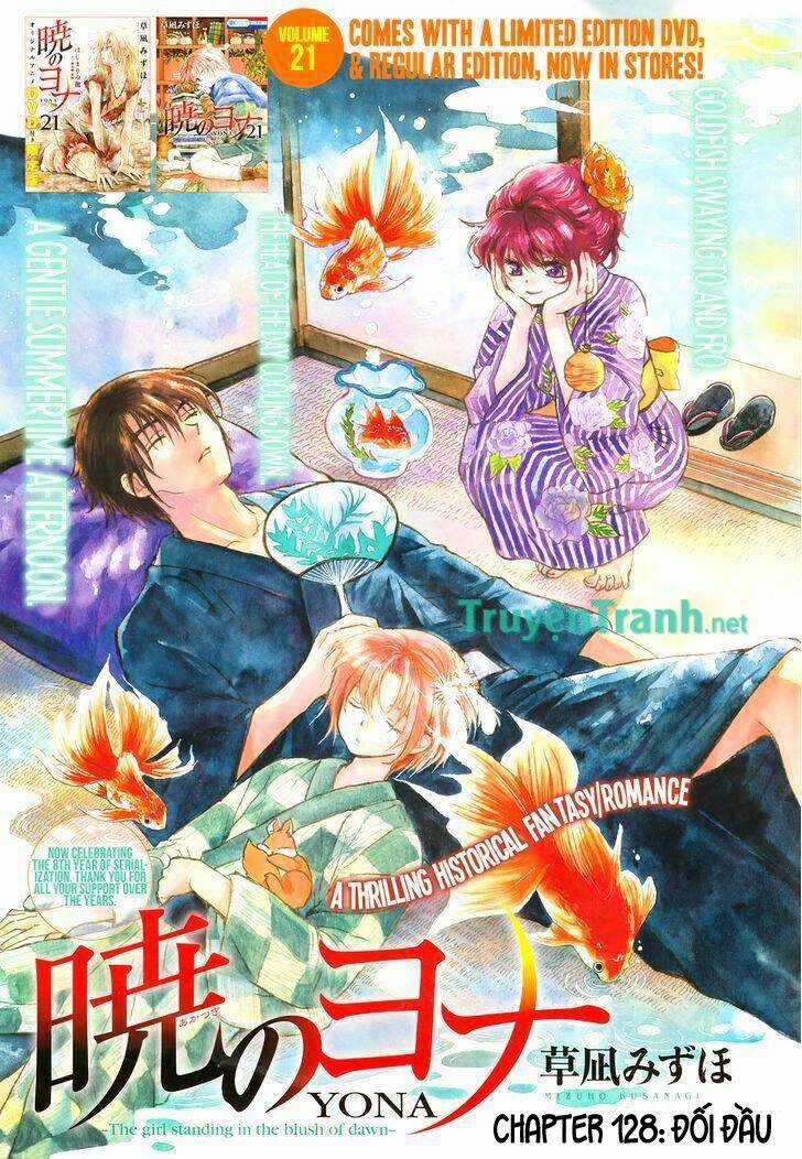 Đóa Hoa Bùng Cháy - Chapter 128 - Trang 1