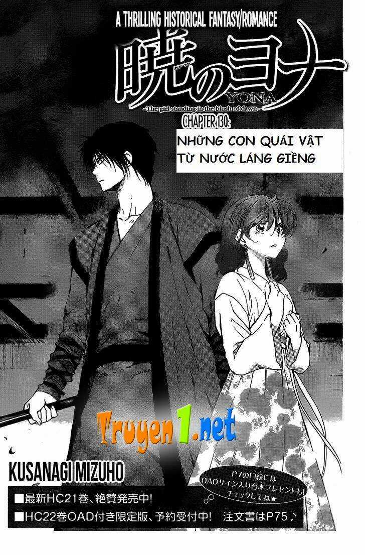 Đóa Hoa Bùng Cháy - Chapter 130 - Trang 1