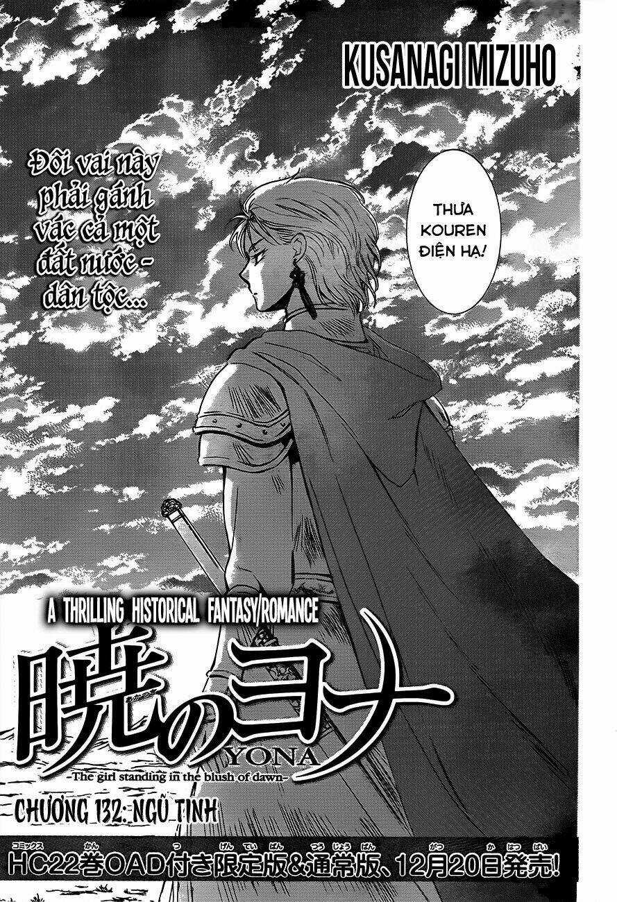 Đóa Hoa Bùng Cháy - Chapter 132 - Trang 2