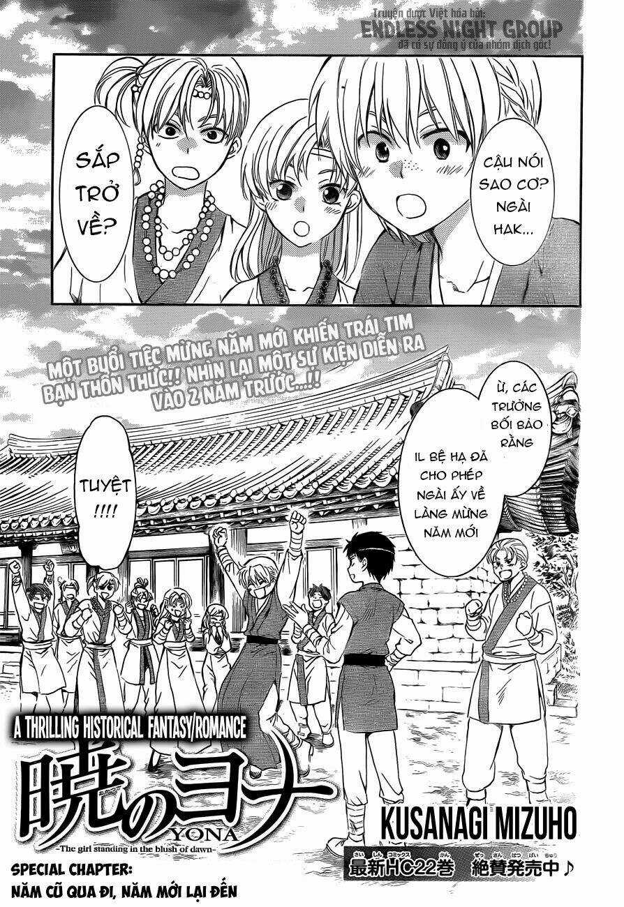 Đóa Hoa Bùng Cháy - Chapter 134.5 - Trang 3