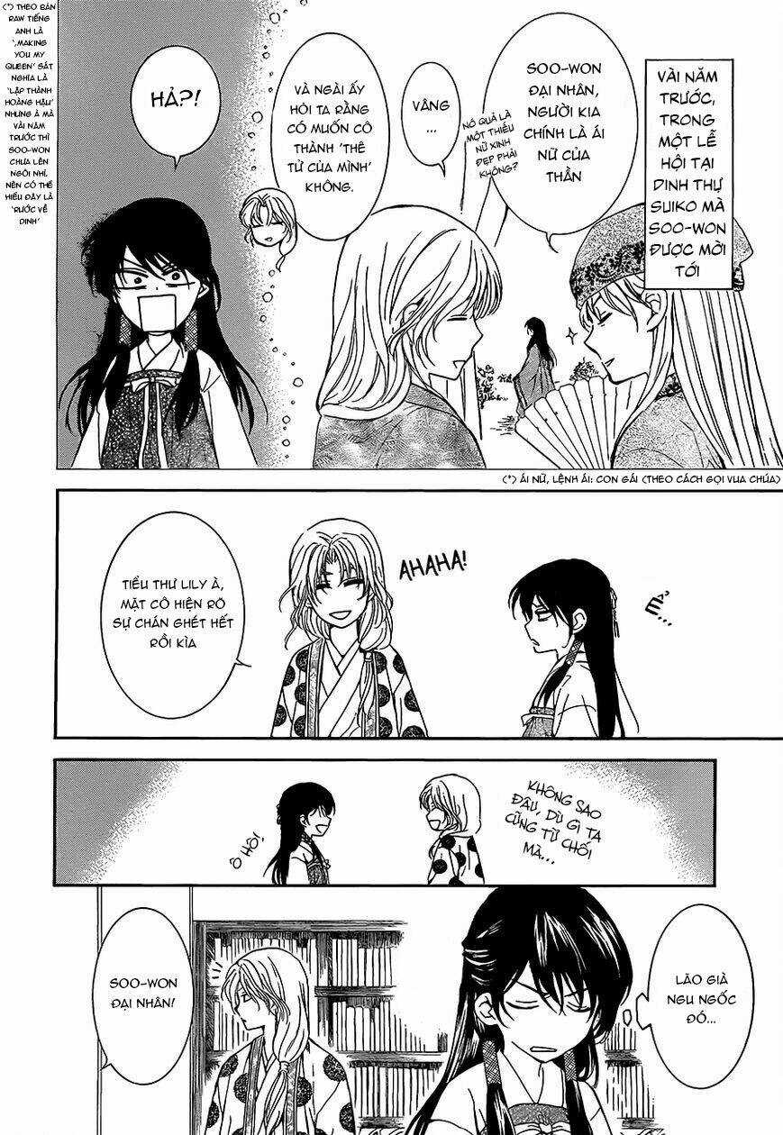 Đóa Hoa Bùng Cháy - Chapter 135 - Trang 17