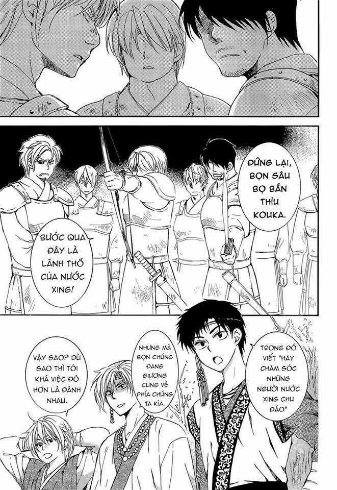 Đóa Hoa Bùng Cháy - Chapter 137 - Trang 25