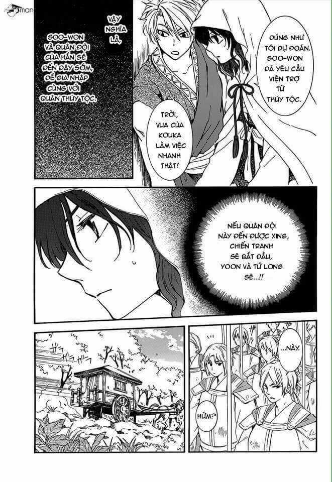 Đóa Hoa Bùng Cháy - Chapter 140 - Trang 17