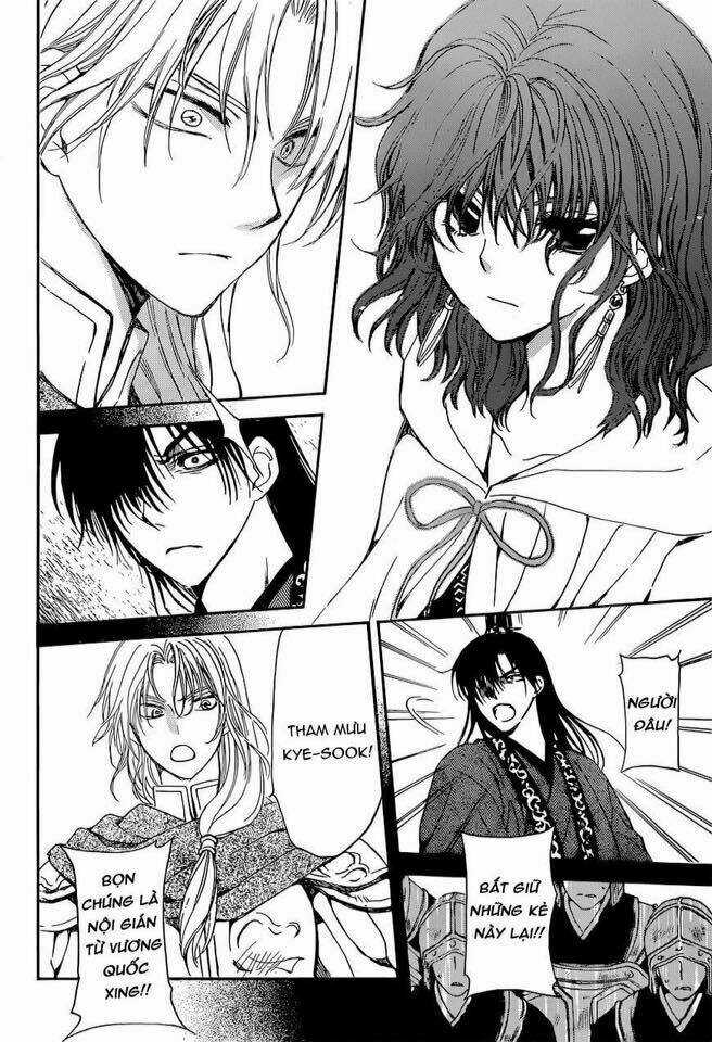 Đóa Hoa Bùng Cháy - Chapter 141 - Trang 15