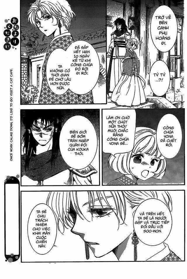 Đóa Hoa Bùng Cháy - Chapter 142 - Trang 17