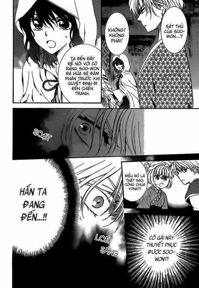 Đóa Hoa Bùng Cháy - Chapter 143 - Trang 12