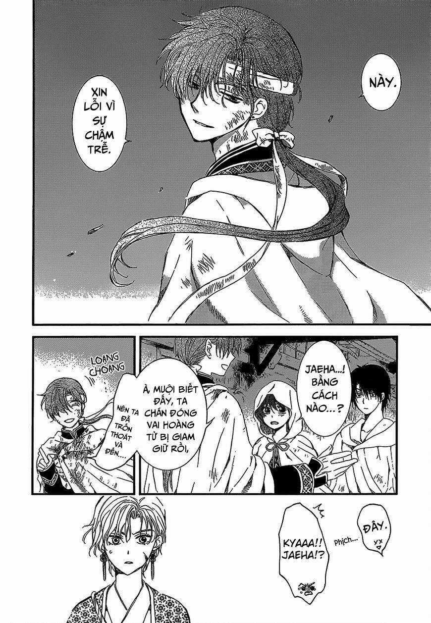 Đóa Hoa Bùng Cháy - Chapter 144 - Trang 26