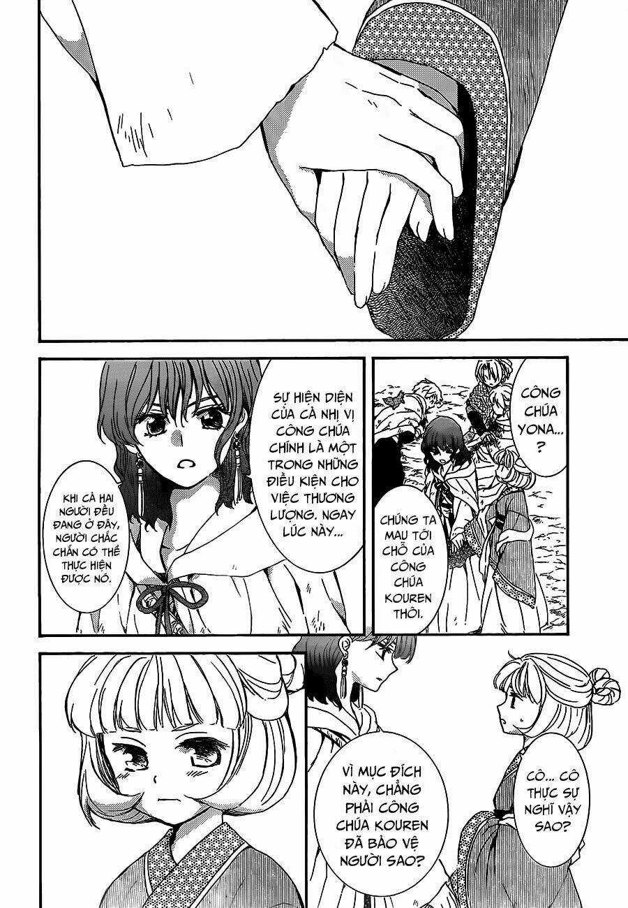 Đóa Hoa Bùng Cháy - Chapter 149 - Trang 13