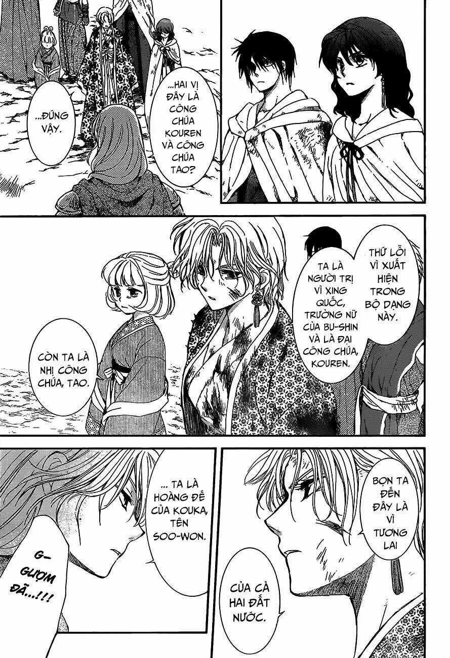 Đóa Hoa Bùng Cháy - Chapter 149 - Trang 24