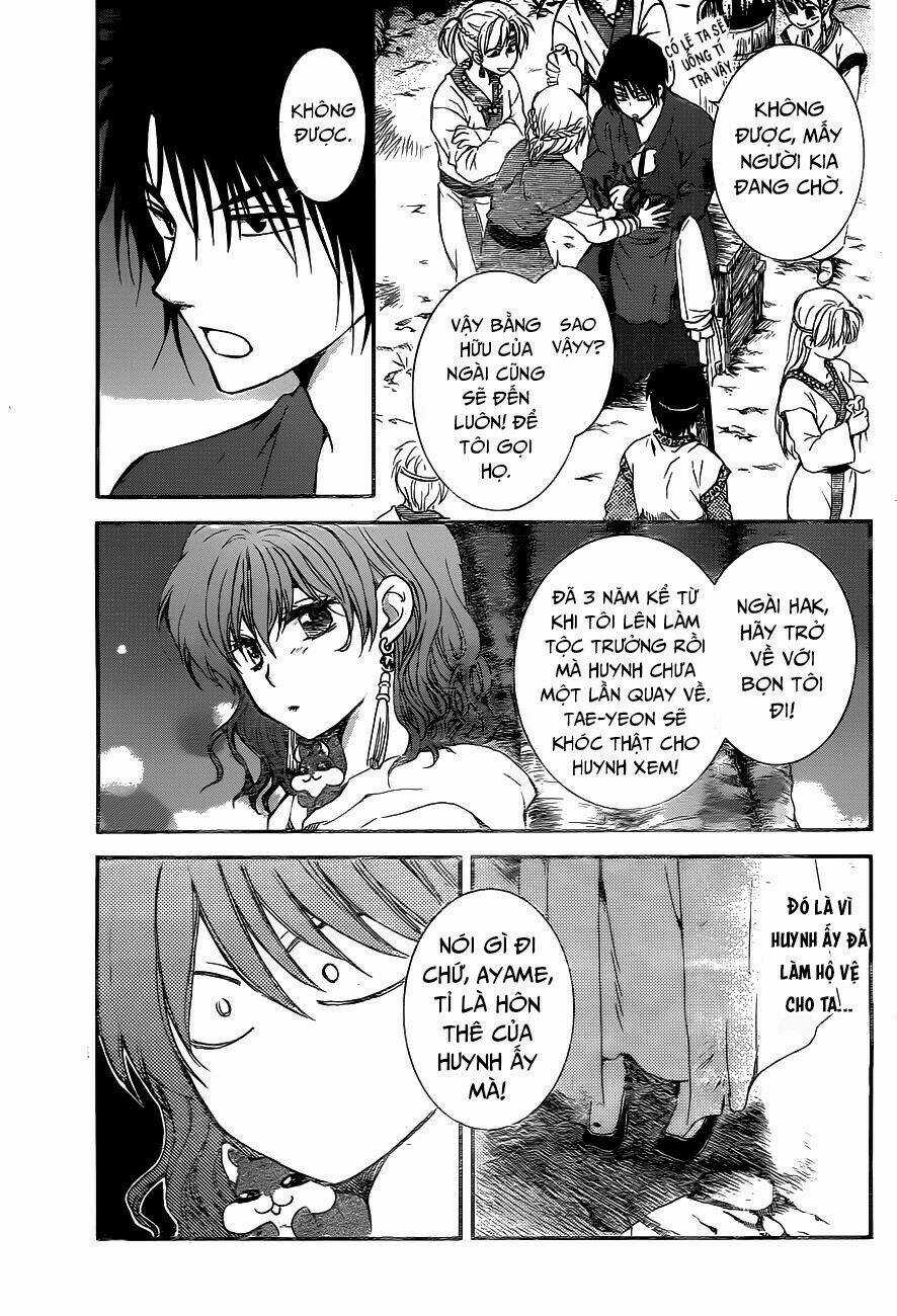 Đóa Hoa Bùng Cháy - Chapter 151 - Trang 7