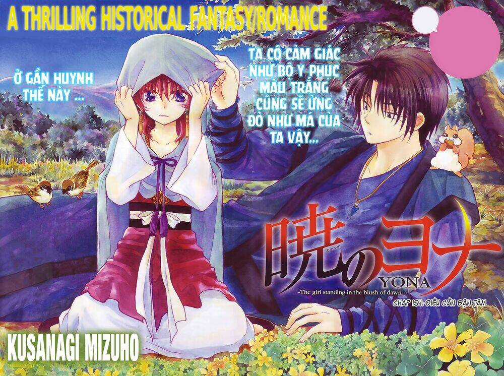 Đóa Hoa Bùng Cháy - Chapter 154 - Trang 3